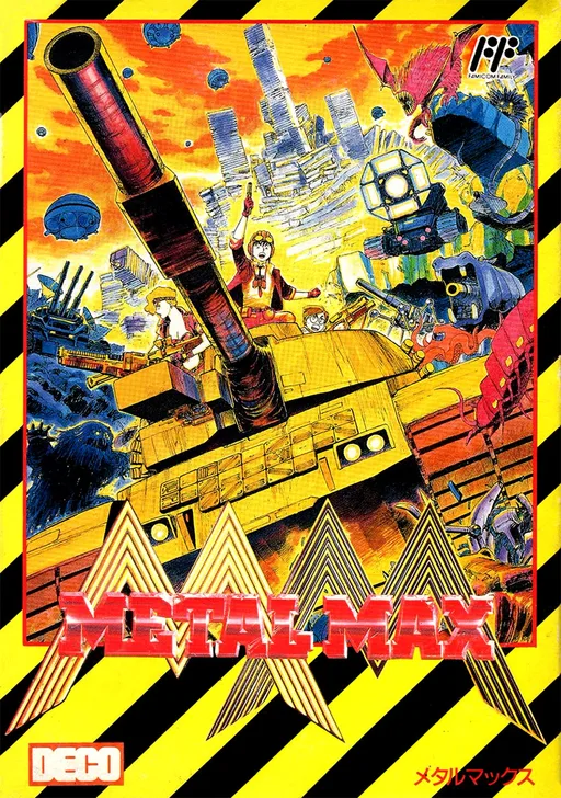 Metal Max (NES) Box Art & Cover