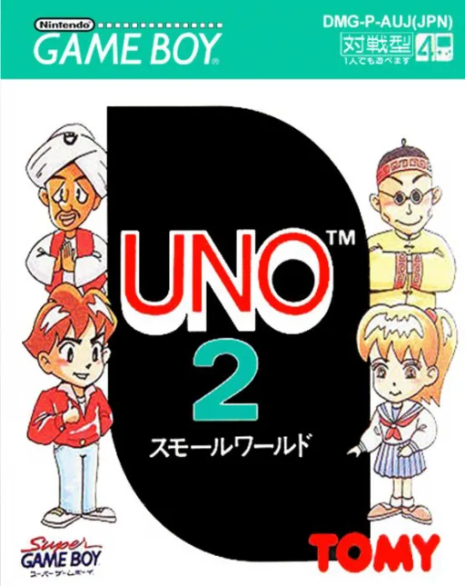 Uno 2 - Small World (GB) Box Art & Cover