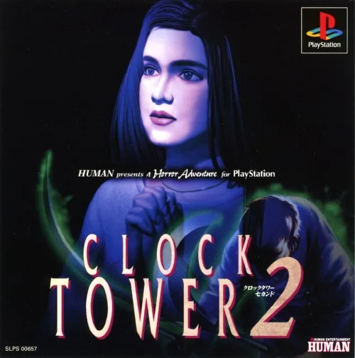 钟楼2 (PS1) Box Art & Cover