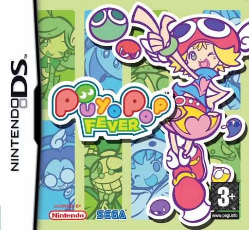 Puyo Pop Fever (DS) Box Art & Cover