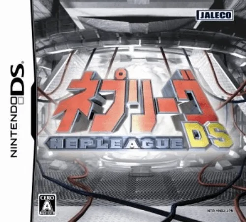 Nep League DS (DS) Box Art & Cover