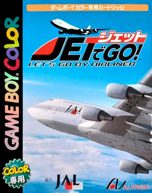Jet de Go! - Let's Go by Airliner (GBC) Box Art & Cover