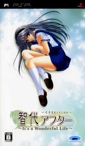 Chiyoda Afterword Beautiful Life CS Edition (PSP) Box Art & Cover