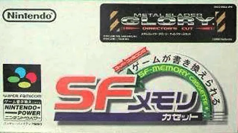Metal Slader Glory - Director's Cut (SNES) Box Art & Cover