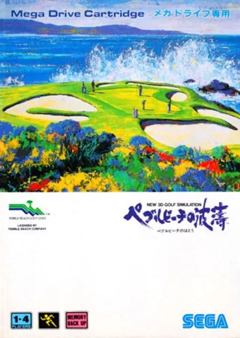 New 3D Golf Simulation - Pebble Beach no Hatou (MD) Box Art & Cover