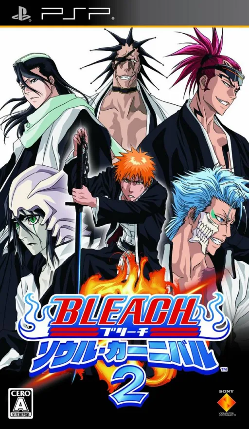 Bleach Death Gods Soul Carnival 2 (PSP) Box Art & Cover