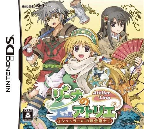 Lina's Workshop - Alchemist of Sutral (DS) Box Art & Cover