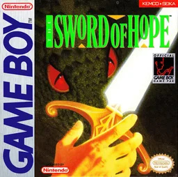 Sword of Hope, The (GB) Box Art & Cover