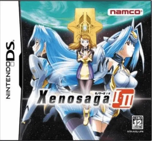 Xenosaga I & II (DS) Box Art & Cover