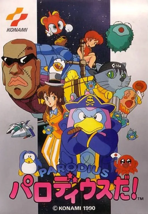 パロディウス (NES) Box Art & Cover