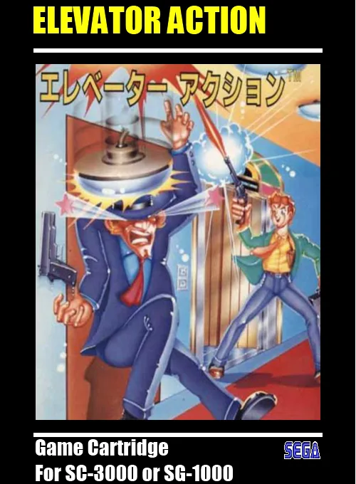 Elevator Action (SG1000) Box Art & Cover
