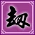 Nitianjie (J2ME) Box Art & Cover