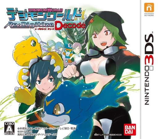 Digimon World Re:Digitize Decode (3DS) Box Art & Cover