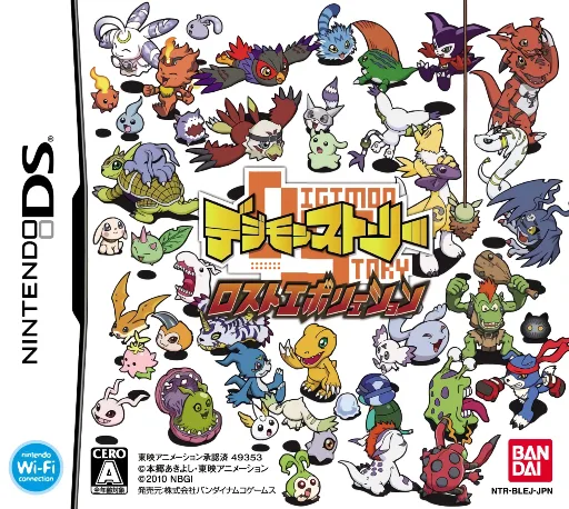 数码宝贝:失落的进化(遗失进化汉化组)(v1.0.1)(2025.06.23) (DS) Box Art & Cover