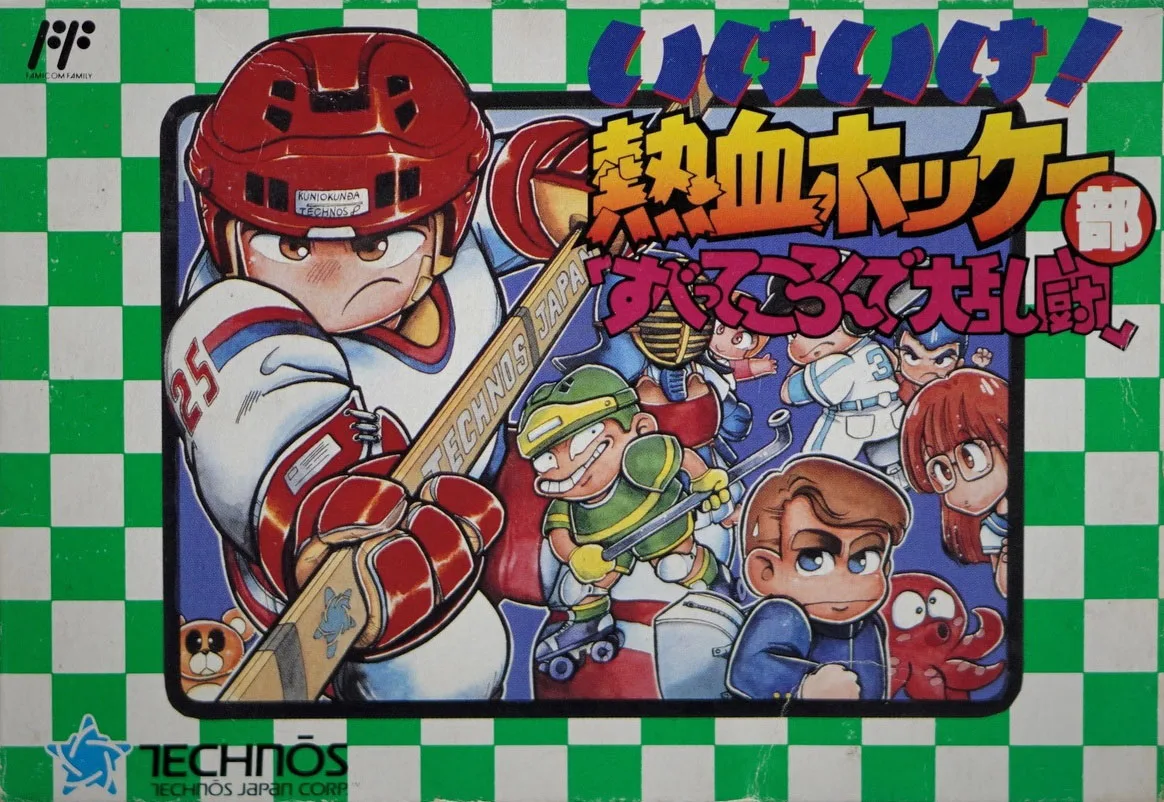 Crash 'n the Boys - Ice Challenge (NES) Box Art & Cover