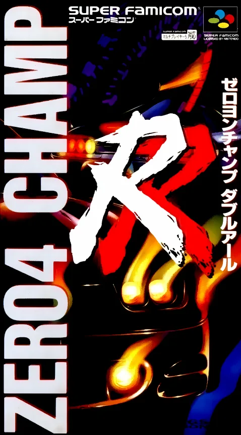 Zero 4 Champ RR (SNES) Box Art & Cover