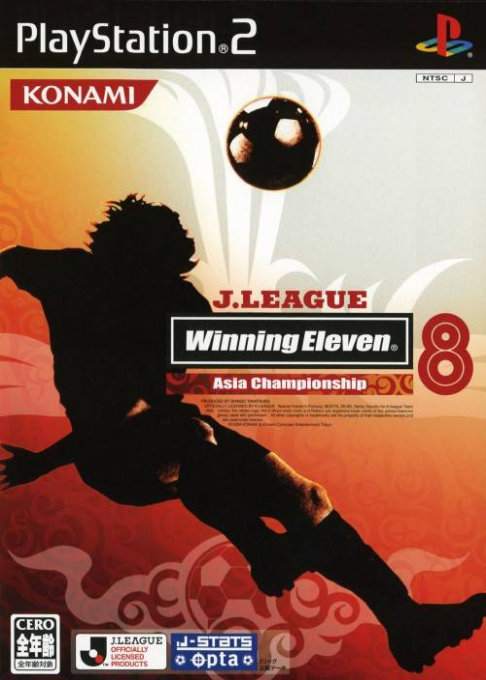 Winning Eleven 8: Asia Champions League (PS2) Box Art & Cover