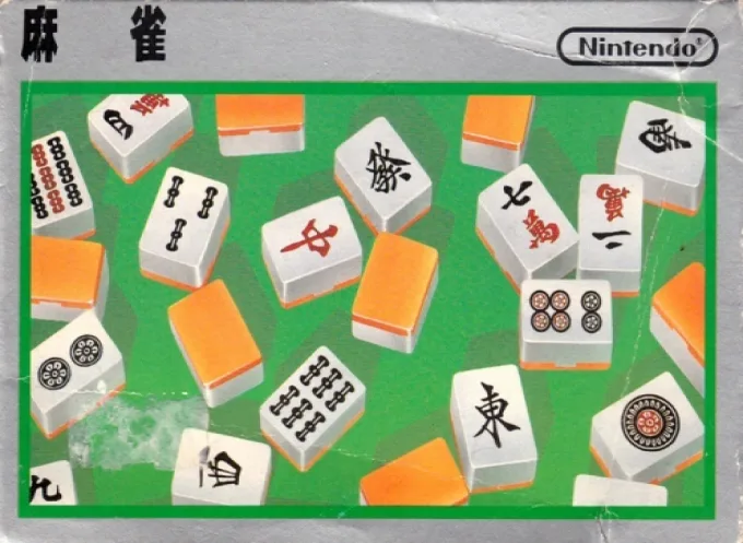 Mahjong (NES) Box Art & Cover