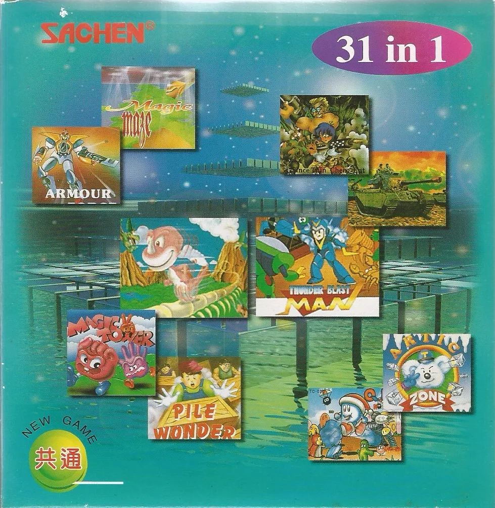 31 in 1 (GBC) Box Art & Cover