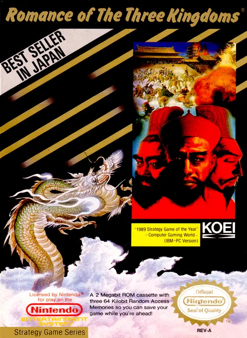 Romance of the Three Kingdoms (NES) Box Art & Cover