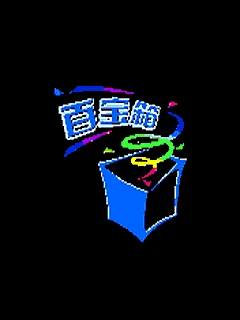 Gangbuer 3000 Lali (J2ME) Box Art & Cover