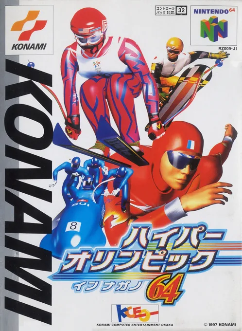 Nagano Winter Olympics 64 (N64) Box Art & Cover