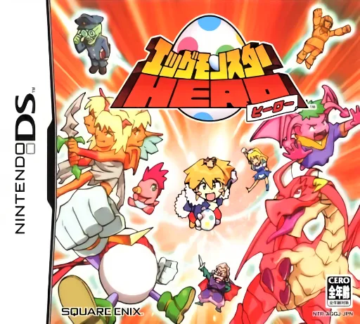 Egg Monster Hero (DS) Box Art & Cover