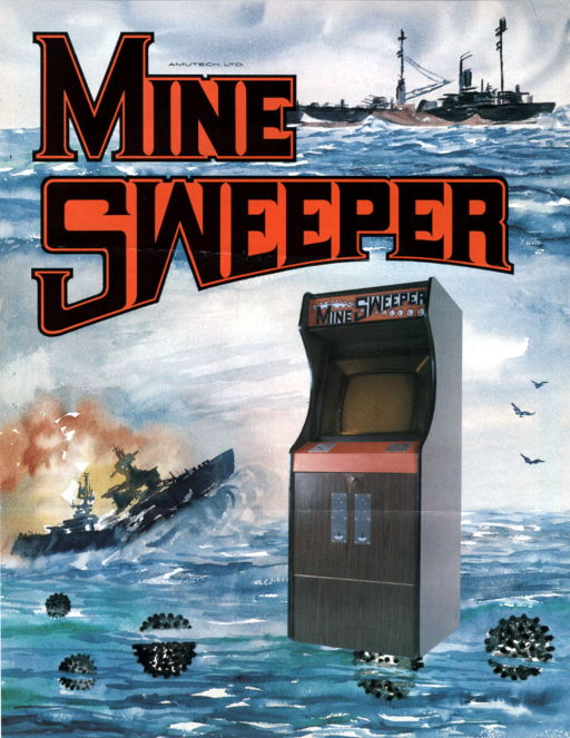 Minesweeper (GBA) Box Art & Cover
