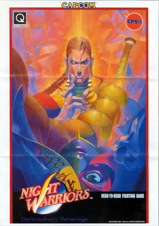 Night Warriors: Darkstalkers' Revenge (Europe 950316) (ARCADE) Box Art & Cover