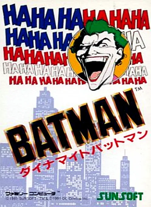 Dynamite Batman (NES) Box Art & Cover