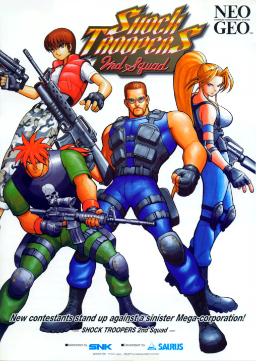 Shock Troopers - 2nd Squad (ARCADE) Box Art & Cover