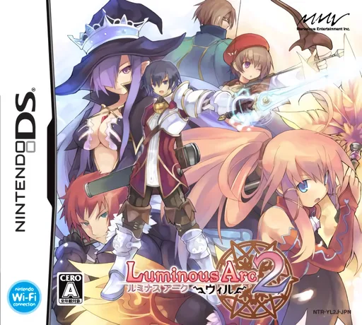 Luminous Arc 2 - Will (DS) Box Art & Cover