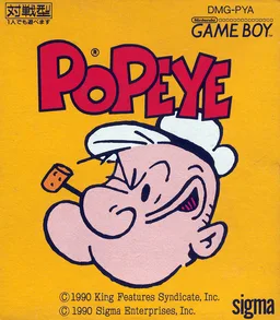 Popeye (GB) Box Art & Cover