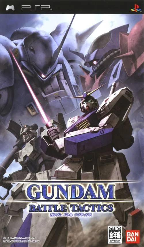 Gundam Battle Tactics (PSP) Box Art & Cover