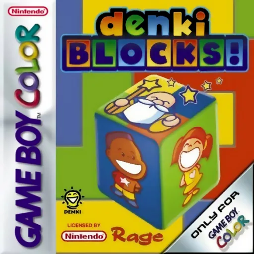电机方块! (GBC) Box Art & Cover