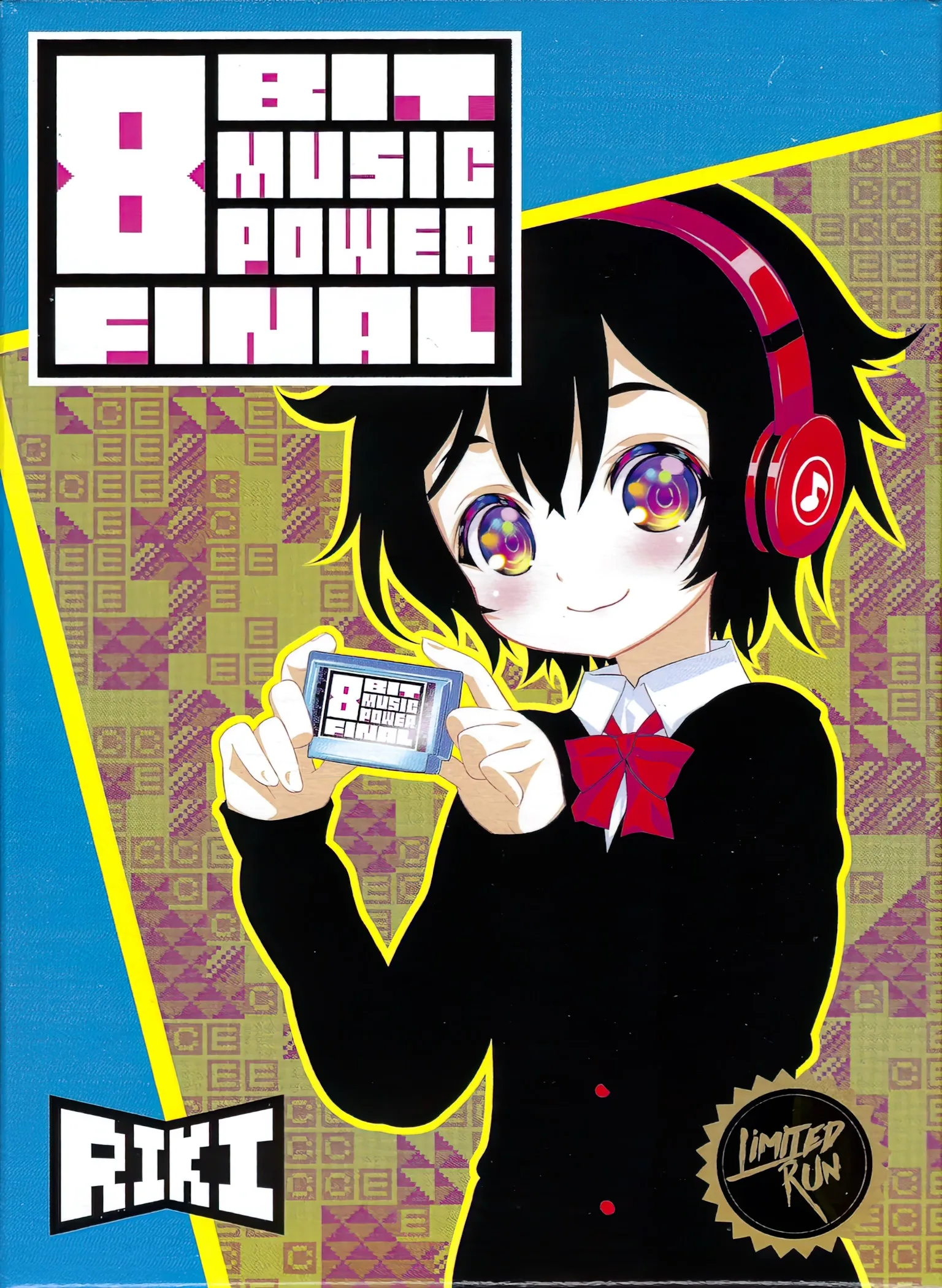 8Bit Music Power Final (NES) Box Art & Cover