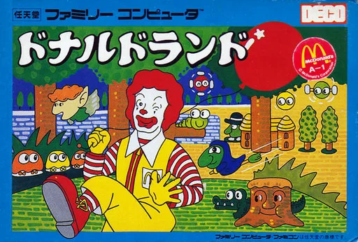 Donald Land (NES) Box Art & Cover
