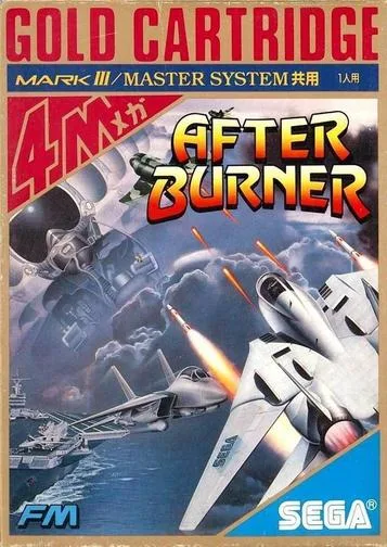 After Burner (SMS) Box Art & Cover