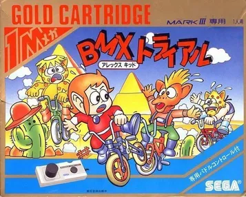 Alex Kidd - BMX Trial (SMS) Box Art & Cover