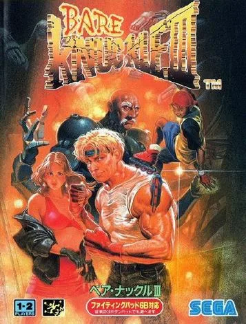 Bare Knuckle III (MD) Box Art & Cover