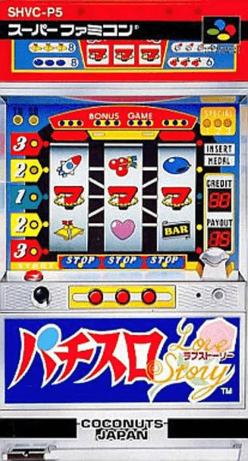 Pachi-Slot Love Story (SNES) Box Art & Cover