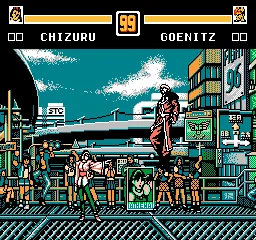 The King of Fighters 96 (NES) Box Art & Cover