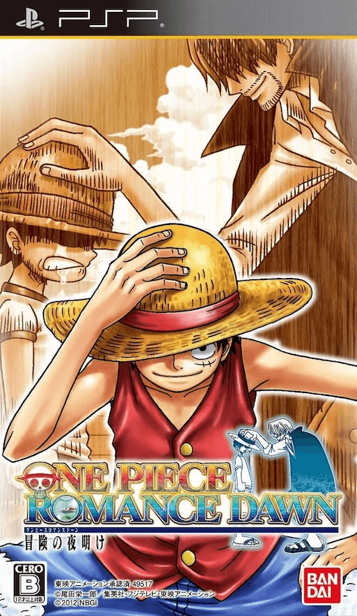 One Piece - Romance Dawn - Bouken No Yoake (PSP) Box Art & Cover
