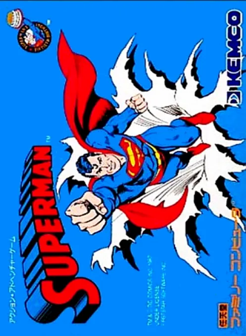 Superman (NES) Box Art & Cover