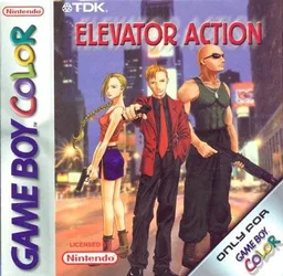 Elevator War EX (GBC) Box Art & Cover