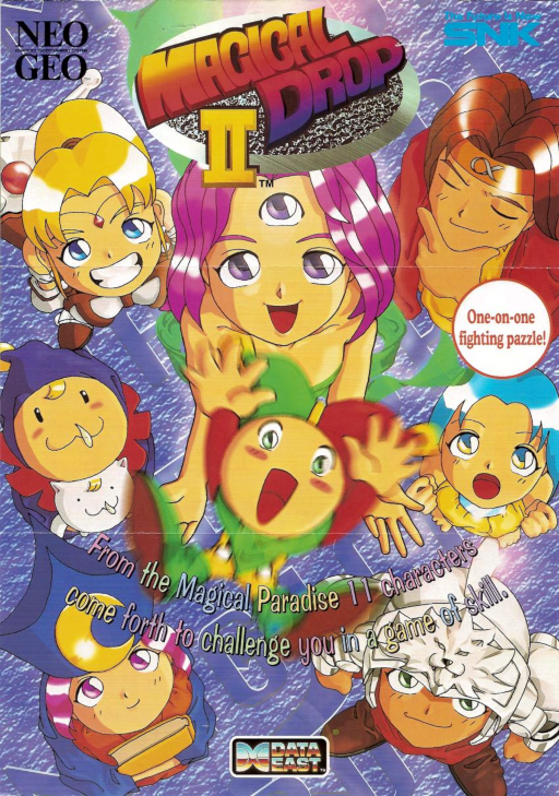Magical Drop II (ARCADE) Box Art & Cover