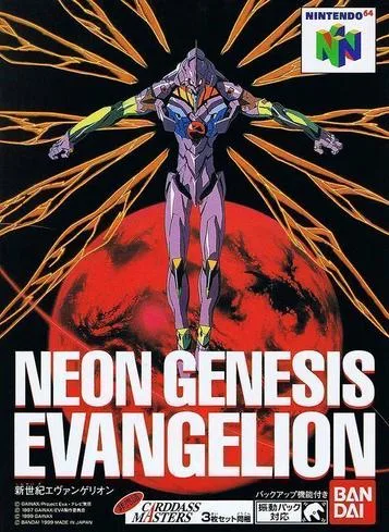 Neon Genesis Evangelion (N64) Box Art & Cover