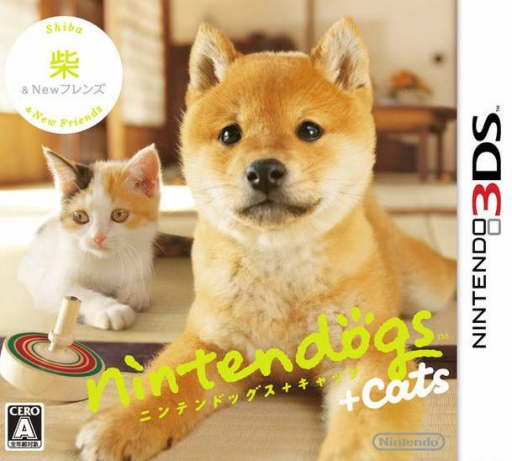 Nintendogs + Cats (3DS) Box Art & Cover