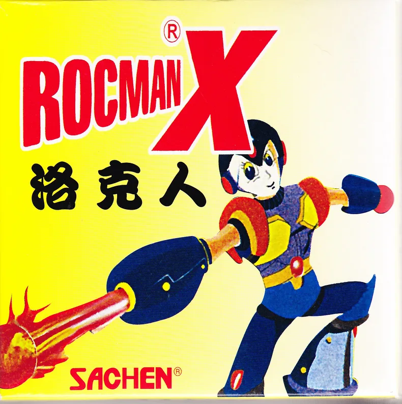 Rocman X Gold + 4 in 1 (GBC) Box Art & Cover
