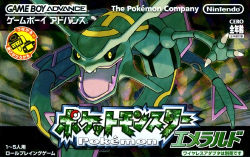 Pocket Monsters - Nameless (GBA) Box Art & Cover